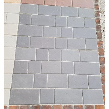 Плитка для мощения Agrob Buchtal Piazza gris fonce