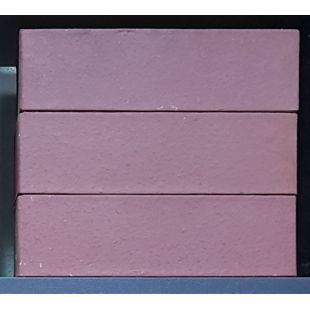 Кирпич клинкерный Muhr NF03 Naturrot glatt