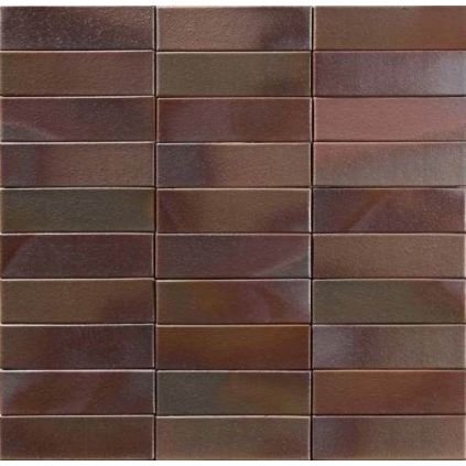 Кирпич клинкерный Herbstlaub Olfry