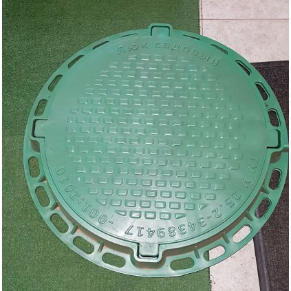 Люк пластиковый круглый зеленый