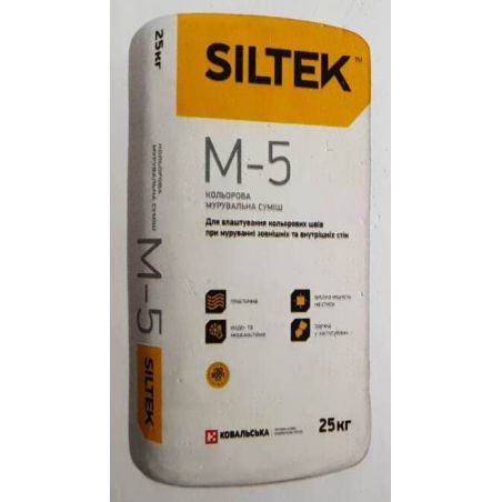 Затирка швов Siltek цвет Габро для кирпича и плитки