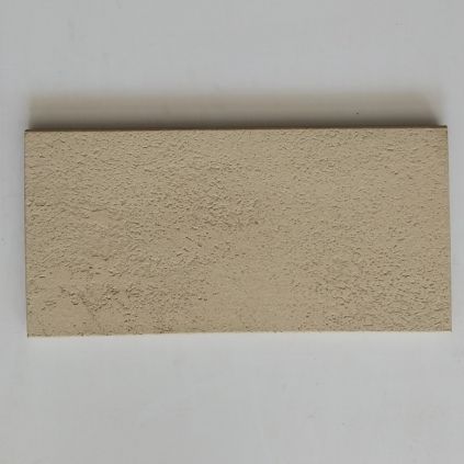 Floor tile Goldline 854 goldcreme
