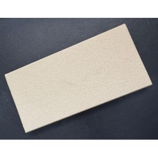 Graucreme 18 mm tiles for...