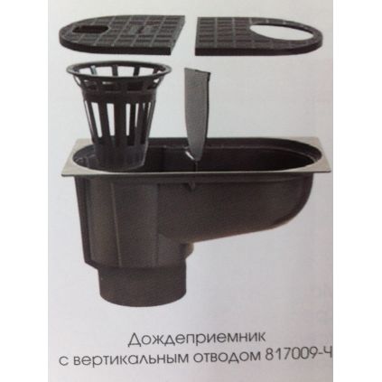 Дощоприймач водостічний з...